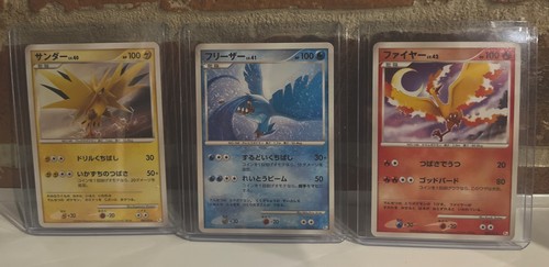 Moltres articuno zapdos - articuno, pt