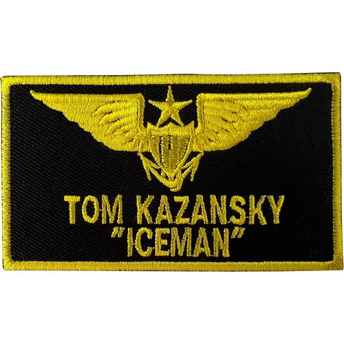 Top gun tom - gun,