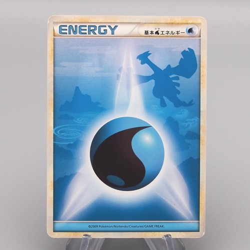 Carta pokemon energia acqua - energia,