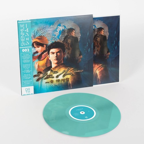 Vinyle shenmue data - shenmue, discs