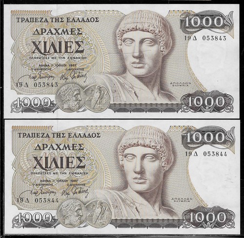 Grecia 1984 1000 - , (1.000)