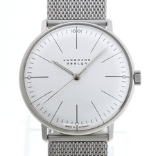 Orologio Junghans Max Bill