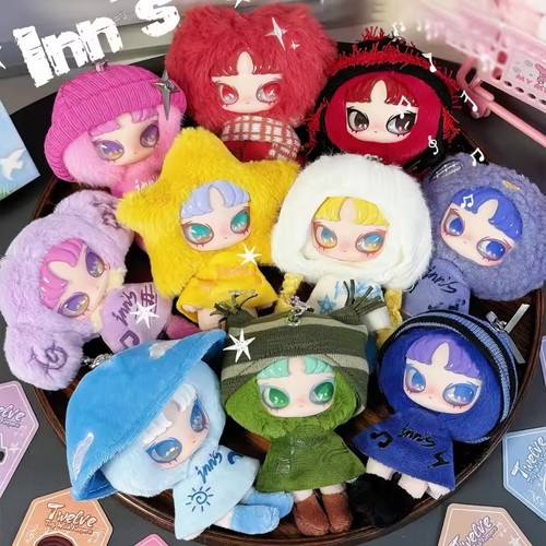 Ciondolo peluche inns twelve - inns,