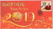 CA19-002, 2019, Year of the