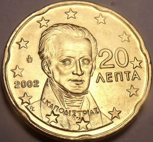Gemma unc grecia - gemma, 2002