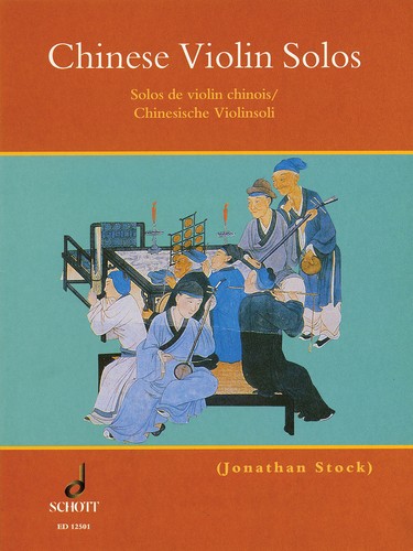 Assoli violino cinese - assoli,