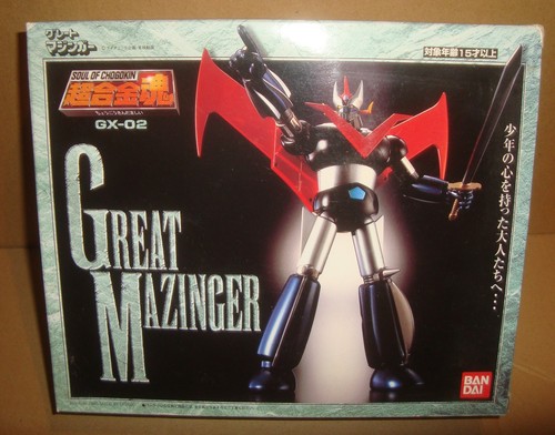 Soul chogokin 02 - soul, great