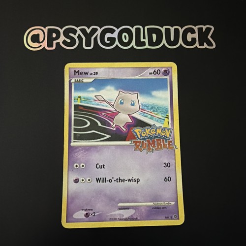 Mew pokemon rumble - mew,