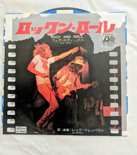 Led zeppelin picture sleeve - zeppelin,