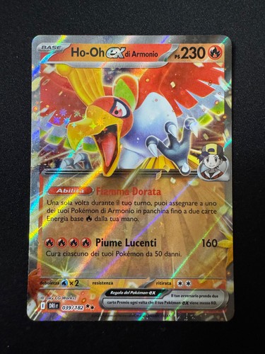 Di armonio dri - ho-oh,