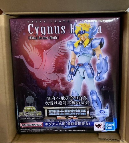 Modellino saint cloth myth - cloth, ex