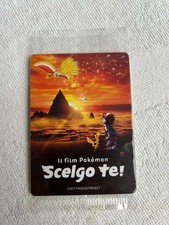 POKEMON TCG - Busta Promo Film