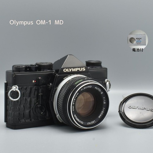 Olympus md fotocamera - om-1,