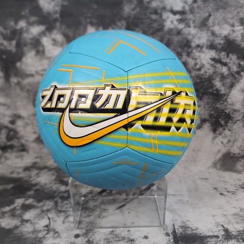 Pallone calcio nike - pallone,
