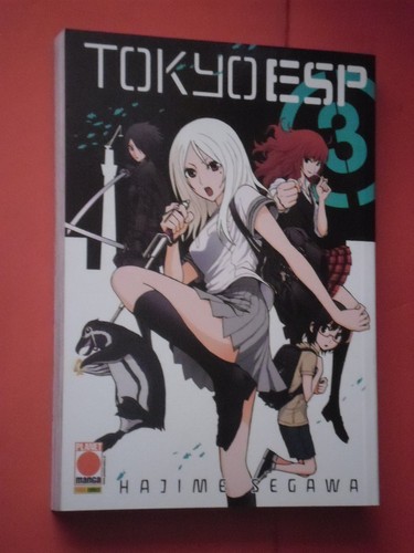 Tokyo esp di hajime - esp-, 3