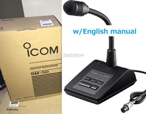 Icom microfono desktop - icom,