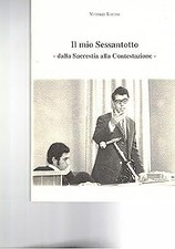 il mio sessantotto dalla