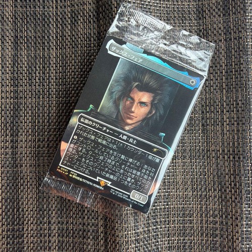 Magic the gathering zacks - the,