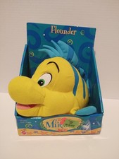 Peluche disney mattel la - peluche, disney's