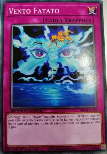 Sbcb it018 vento - yu-gi-oh!, sbcb-it018