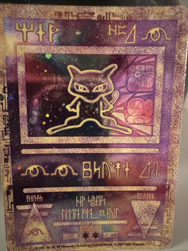 Carta ancient mew antico - ancient,