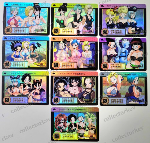 Dragon ball hentai sexy - ball,