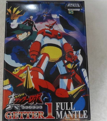 Aoshima chogokin shinseiki - aoshima,