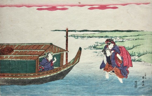 Katsukawa shunsen shunko - shunko, ii