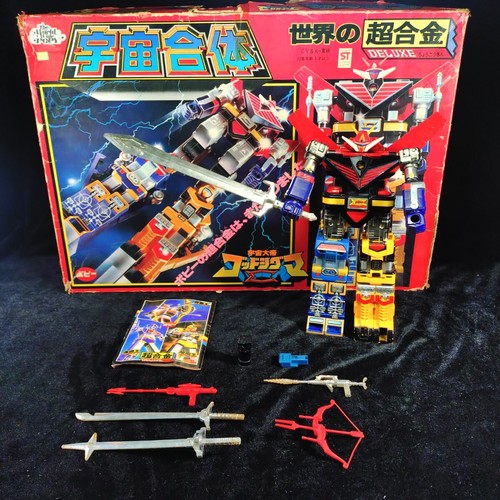 Space emperor god sigma - god,