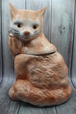 Barattolo biscotti 1991