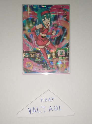Super dragon ball - super, card