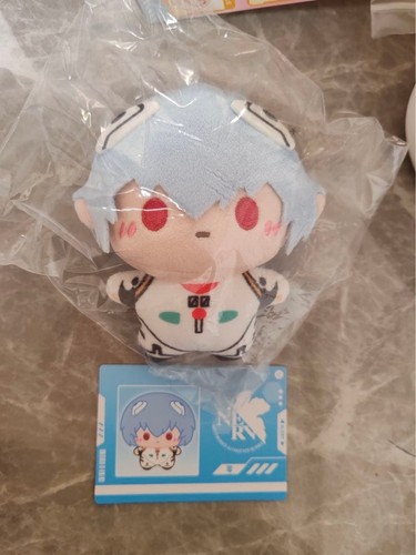 Peluche mascotte evangelion - peluche,