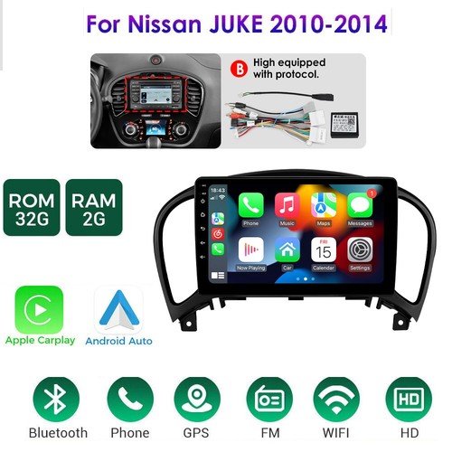 Autoradio android 14 - 9",
