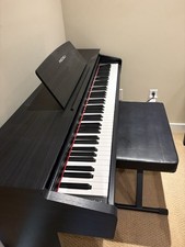 Medeli dp260 digital piano - medeli,