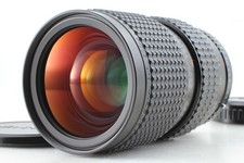 [OTTIMO COME NUOVO] Pentax SMC