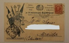 napoli vincenzo serpone arredi sacri bandiere formato piccolo 1909