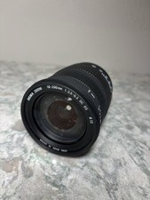 Sigma obiettivo 18-200 mm F3.5-6.3 DC Macro HSM per Canon EF Japan SUPERB