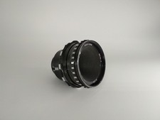 Obiettivo sovietico Vega-7