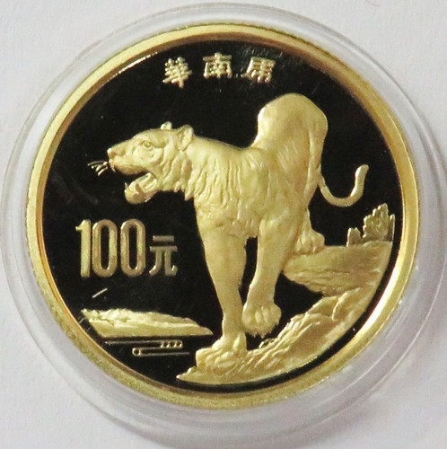 Moneta oro cina - cina, yuan