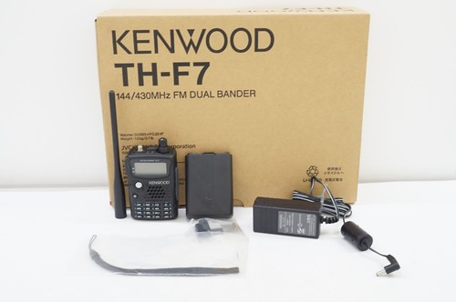 Kenwood handy 144 430hz - kenwood, th-f7