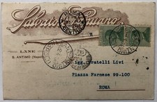 Cartolina Pubblicitaria Salvatore Capuano Napoli lana lanificio fabbrica T16