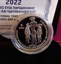 Grecia, 2022, PESCATORI (anno