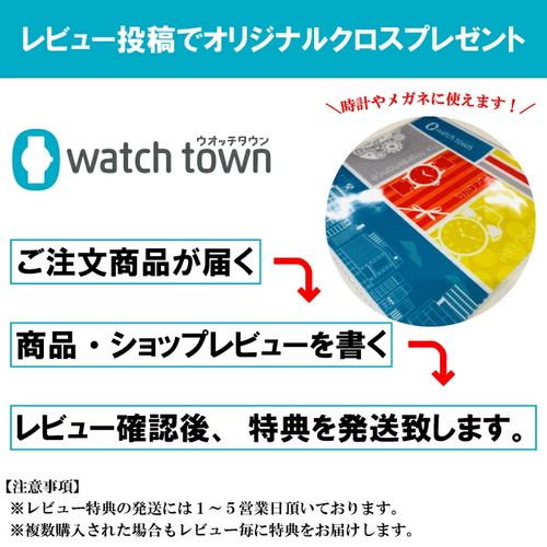 Citizen collection - citizen,