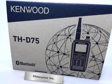 KENWOOD TH-D75 D-STAR Amateur