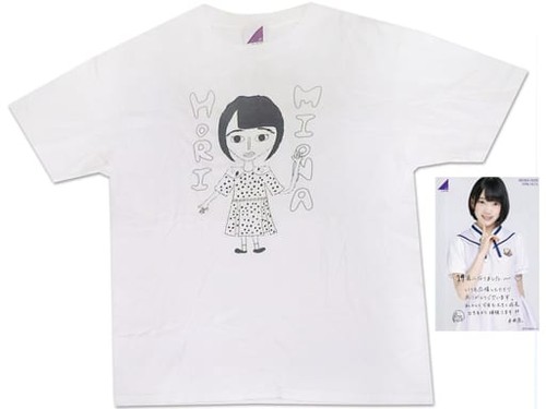 Shirt compleanno nogizaka46 - t-shirt,