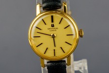 [Quasi Perfetto] Orologio
