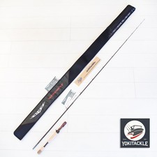 Daiwa STEEZ SHORE COMPETITION