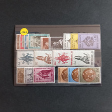 VATICANO 1963/ ANNATA COMPLETA
