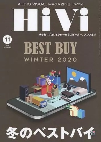 Hivi magazine november 2020 - hivi,