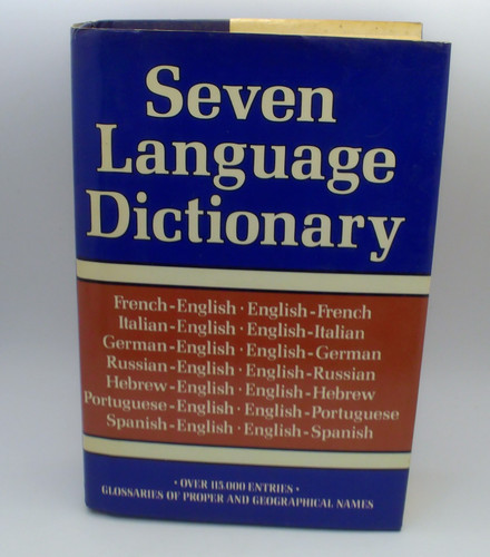 Seven language dictionary 1978 - language,